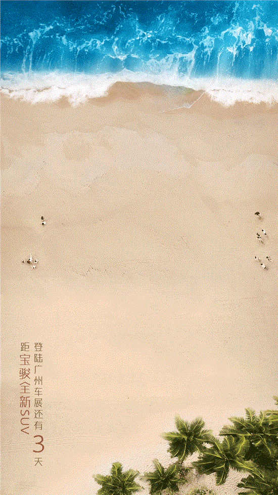 爱游戏官网